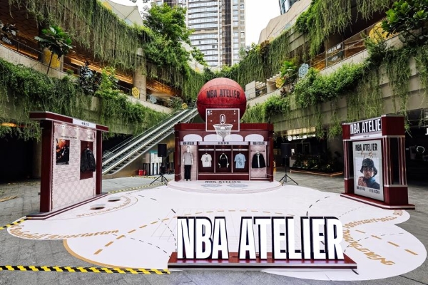 NBA ATELIER北京合生汇店开业 焕新演绎运动美学锋芒