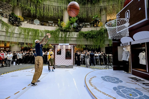 NBA ATELIER北京合生汇店开业 焕新演绎运动美学锋芒