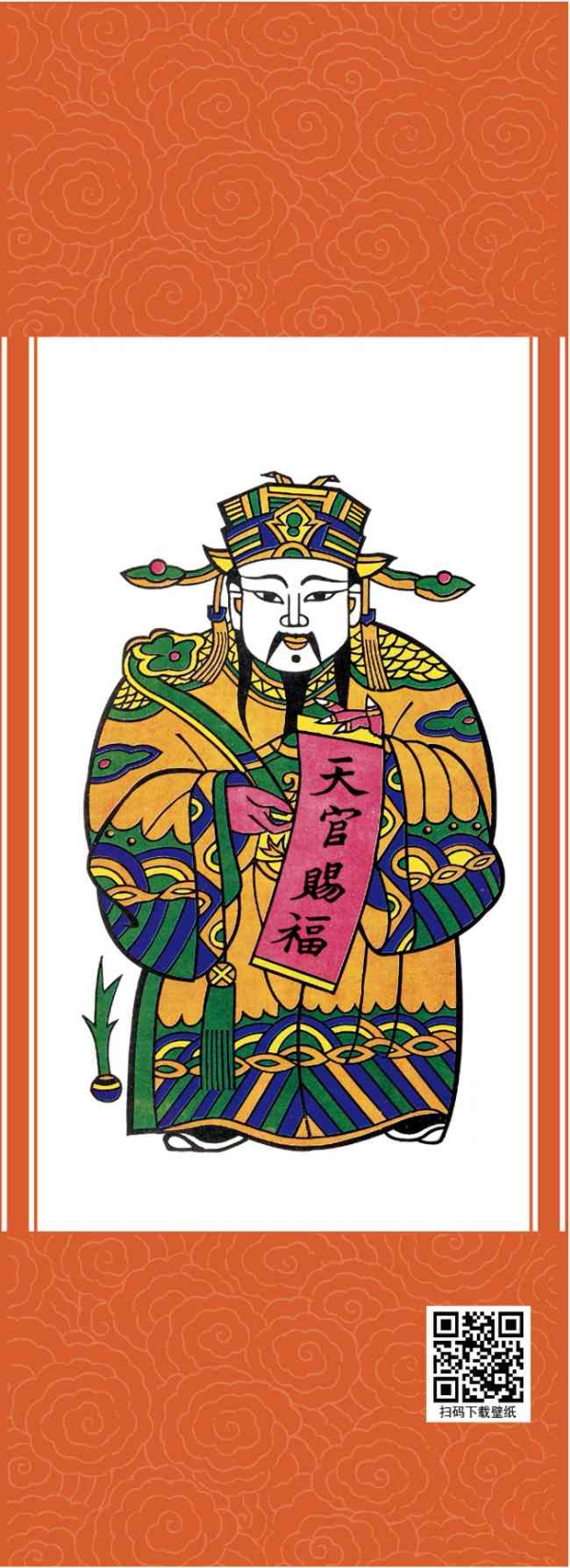 微信图片_20250830213311.jpg