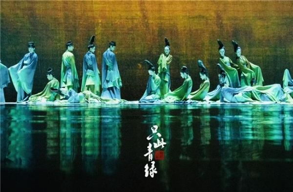 文化出海新篇章｜白月城联动「只此青绿」 以数智叙事献礼中新建交35周年