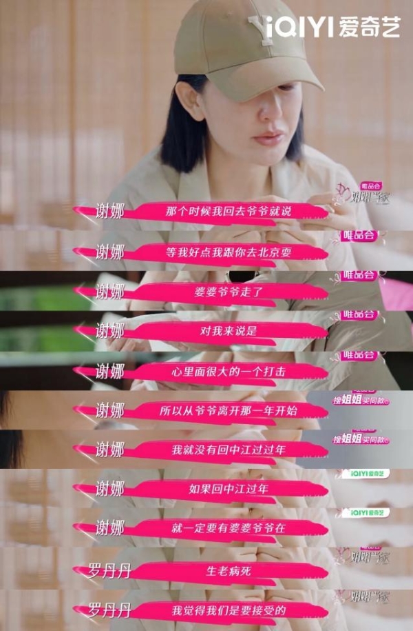 387b26ebc6a6711c741981a94cf7d7da