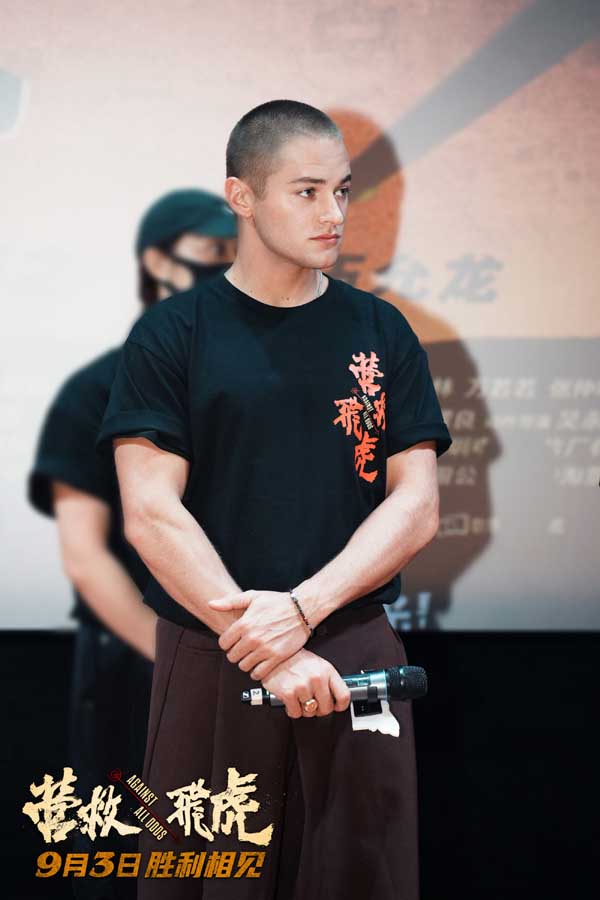 电影《营救飞虎》华南首映 东江纵队后代赞影片让英雄故事得以相传