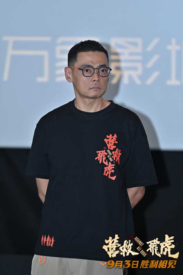 电影《营救飞虎》华南首映 东江纵队后代赞影片让英雄故事得以相传