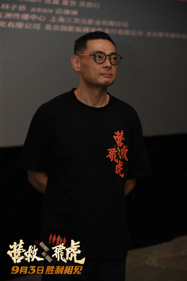 1刘浩良.jpg