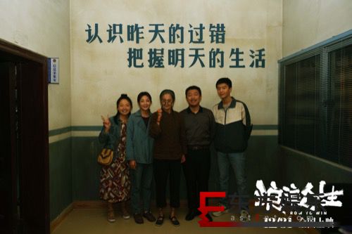 电影《浪浪人生》定档12月31日 黄渤范丞丞殷桃李嘉琦刘雪华兴“疯”作浪一家亲