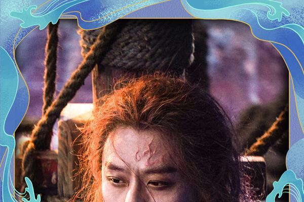 电影《刺杀小说家2》发布“云中五虎”特辑 群星铸魂解锁异世界英雄图鉴