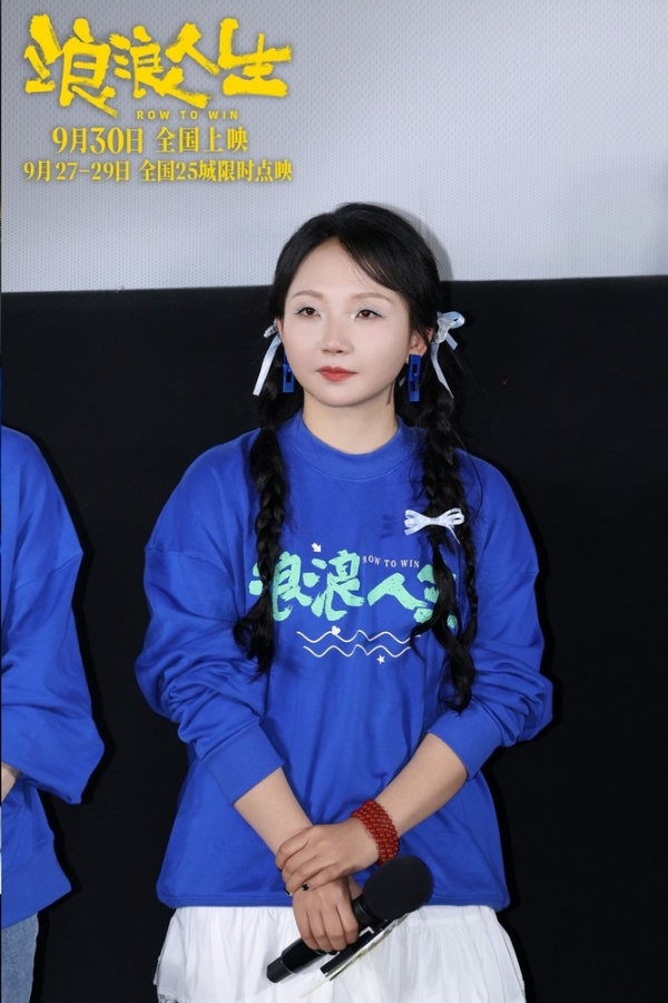 电影《浪浪人生》黄渤范丞丞殷桃等主创亮相首映礼 观众齐赞故事温暖动人