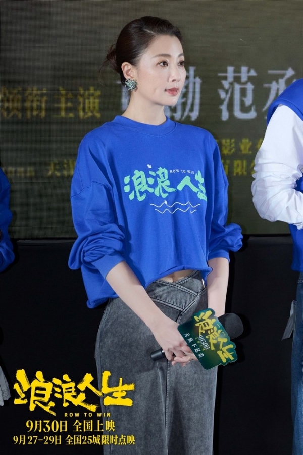 电影《浪浪人生》黄渤范丞丞殷桃等主创亮相首映礼 观众齐赞故事温暖动人