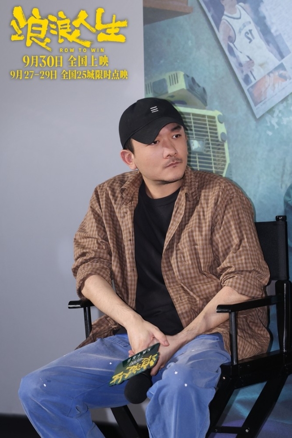 电影《浪浪人生》黄渤范丞丞殷桃等主创亮相首映礼 观众齐赞故事温暖动人