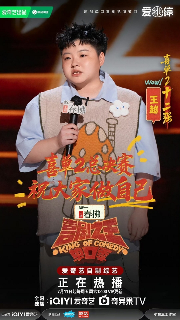 微信图片_20250914210630_1745_29