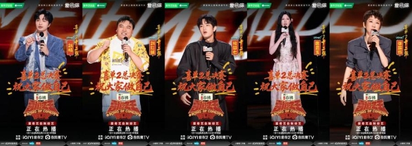 微信图片_20250914210627_1743_29