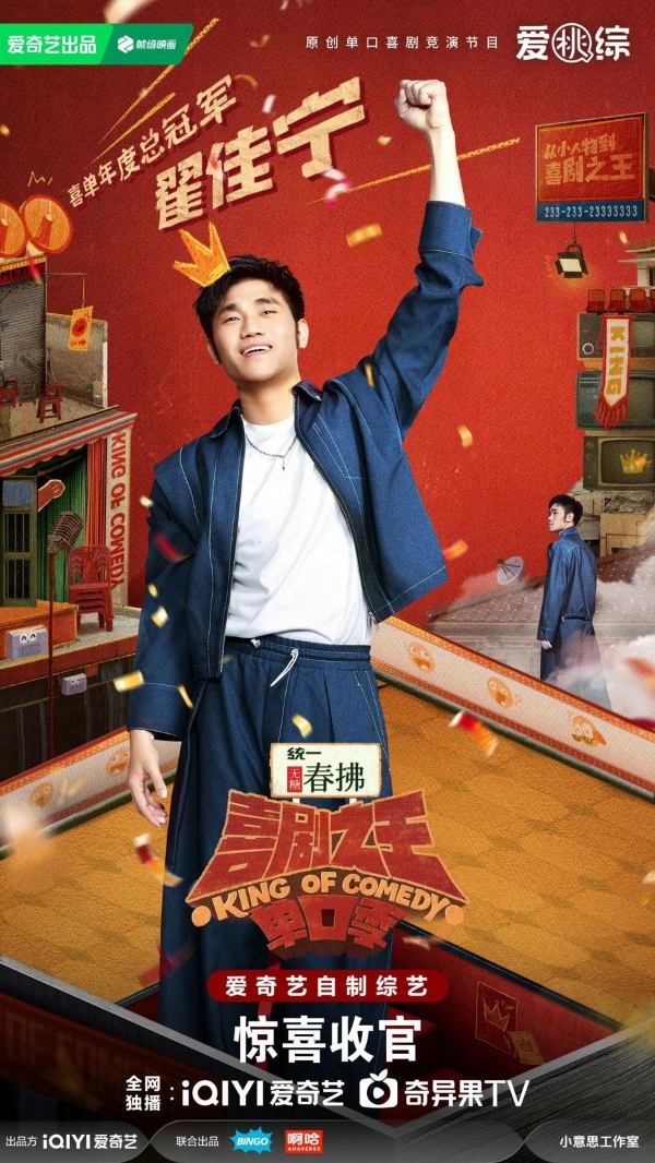 微信图片_20250914195710_1737_29