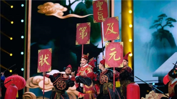 觅稀世珍华 现无双绝响 总台《举世无双·2025稀有剧种盛典》成功录制
