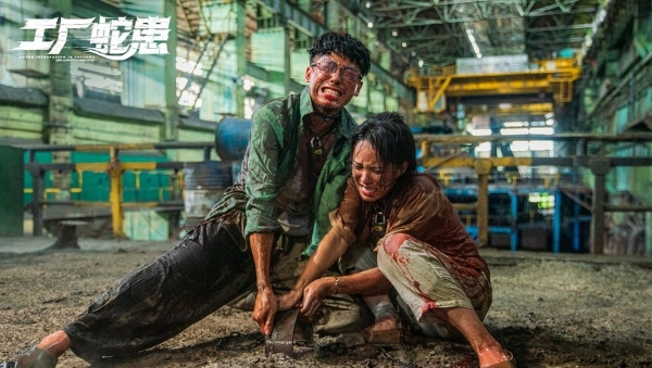 电影《工厂蛇患》9月19日上线！蛇群猎杀盛宴尺度爆表，美女湿身上演绝命逃生