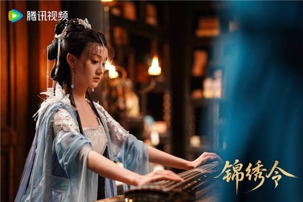 《锦绣令》高分收官 90后制片人崔菁格匠心雕琢古风养眼佳作