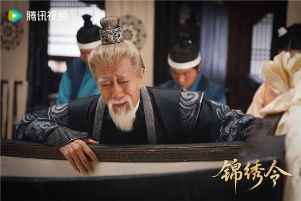 《锦绣令》高分收官 90后制片人崔菁格匠心雕琢古风养眼佳作
