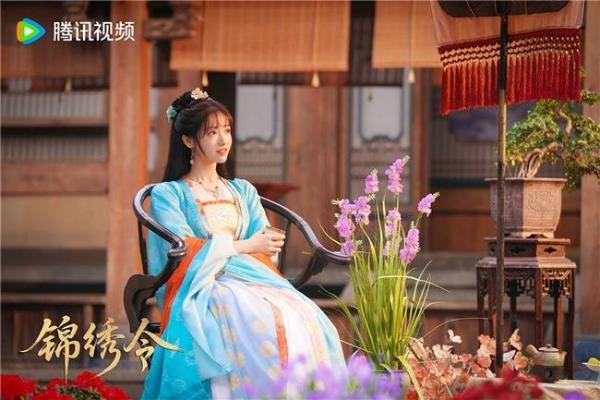 《锦绣令》高分收官 90后制片人崔菁格匠心雕琢古风养眼佳作
