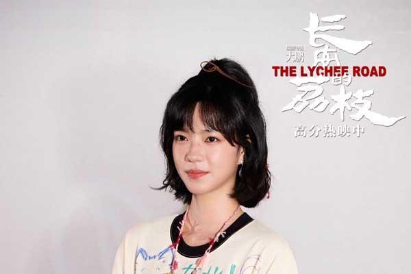 电影《长安的荔枝》哈尔滨路演好评接“荔” 大鹏庄达菲刘俊谦解读小人物的伟大