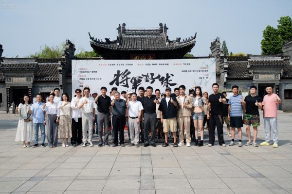穿越两千年绿茵传奇！“苏超”短剧《将军好球》碰撞文旅底蕴
