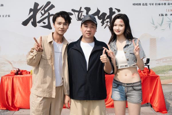 穿越两千年绿茵传奇！“苏超”短剧《将军好球》碰撞文旅底蕴