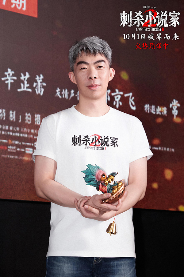 1-路阳.jpg