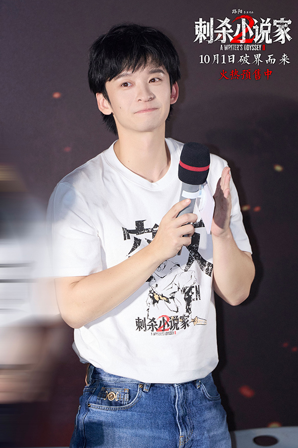 4-董子健.jpg