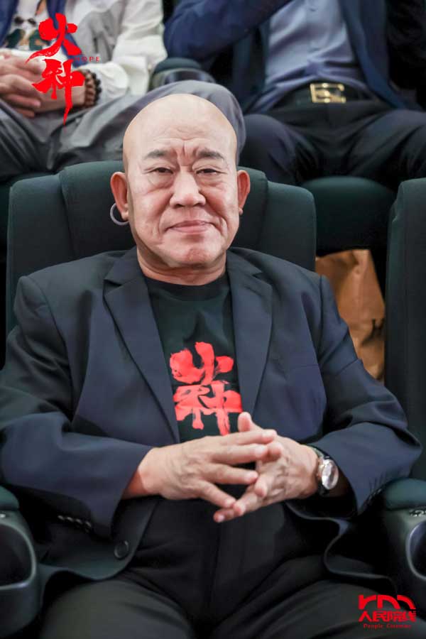 共鉴历史厚度，传承信仰薪火，电影《火种》举办盛大全国首映礼