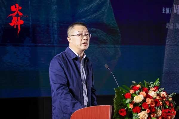 共鉴历史厚度，传承信仰薪火，电影《火种》举办盛大全国首映礼