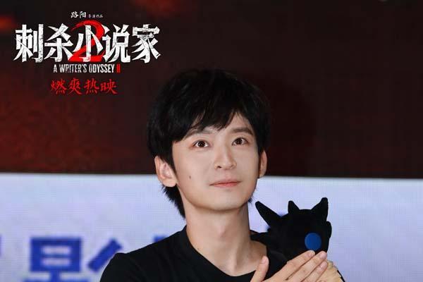 电影《刺杀小说家2》黑龙特辑讲述幕后制作故事 全国路演开启首站重庆观众表白震撼视效