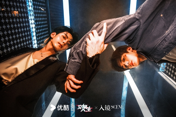 双人大片02