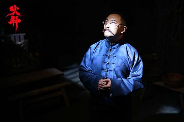 电影《火种》今日公映：以光影为桥，重燃百年信仰之火