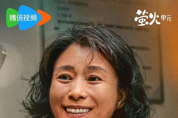 《余生有涯》今日开播 张彬彬毛晓彤演绎“绝境夫妻”并肩追光