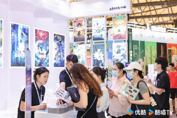 优酷动漫携《云深不知梦》《沧元图》等国漫IP惊喜亮相CLE中国授权展