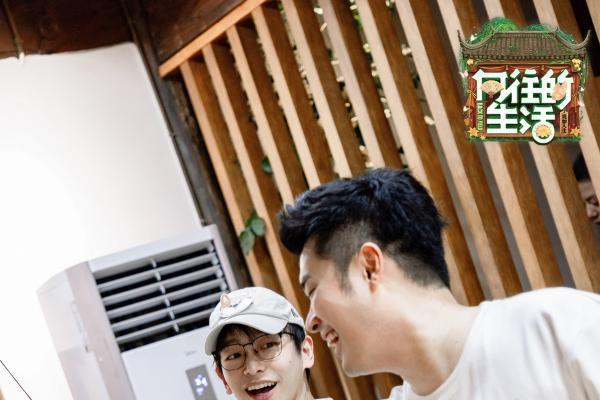 中国艺术报点赞《向往的生活-戏如人生》：角色与本我的镜像表达