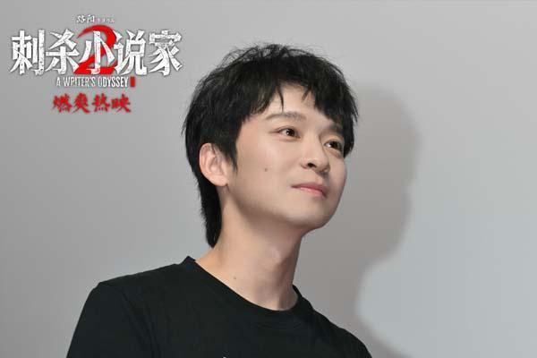 电影《刺杀小说家2》发布“这一家子”版特辑揭秘幕后温情 苏州路演主创动情分享片场羁绊