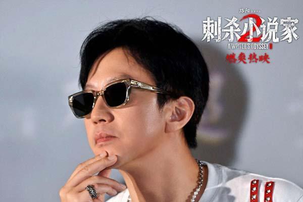 电影《刺杀小说家2》发布“这一家子”版特辑揭秘幕后温情 苏州路演主创动情分享片场羁绊