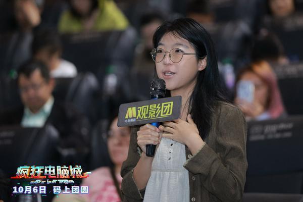 中秋合家欢动画电影《疯狂电脑城》今日上映 奇迹之门开启码上团圆
