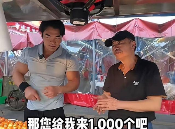 花1万当一天火锅店老板，李维刚赚7900，却被骂最不懂尊重的好人