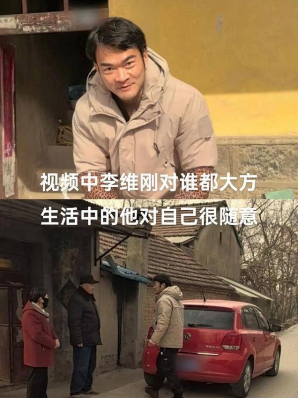 花1万当一天火锅店老板，李维刚赚7900，却被骂最不懂尊重的好人