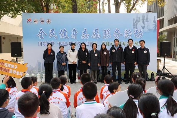 国际象棋“四进”活动走进首师大附中 感受独特运动魅力