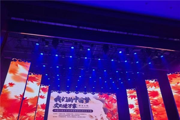 “我们的中国梦—文化进万家”乌兰图雅随中国文联文艺志愿服务团走进兴安盟科右中旗