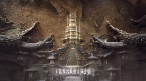 优酷《入青云》今日开播：宿敌骗侣以身为棋，共启青云巅峰博弈