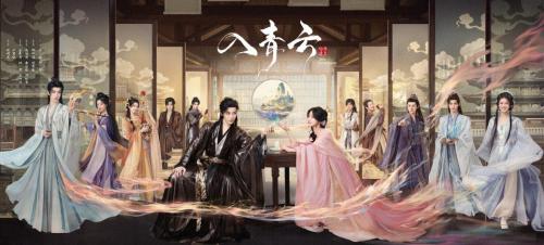 优酷《入青云》今日开播：宿敌骗侣以身为棋，共启青云巅峰博弈