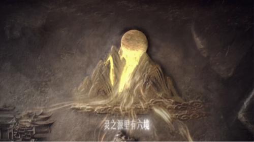 优酷《入青云》今日开播：宿敌骗侣以身为棋，共启青云巅峰博弈