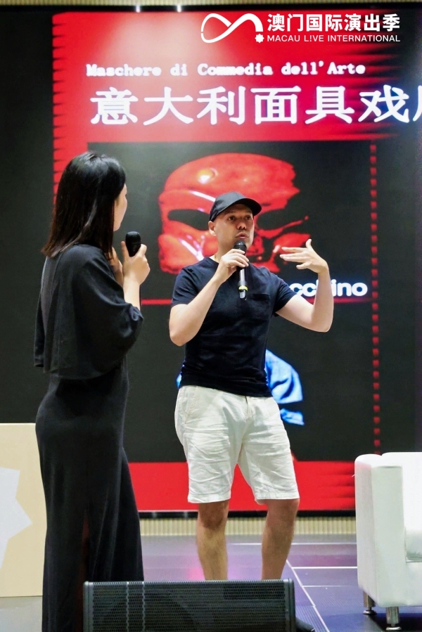 2025澳门国际演出季圆满收官 开心麻花以艺术跨界连接世界