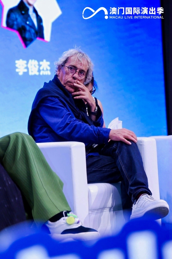 2025澳门国际演出季圆满收官 开心麻花以艺术跨界连接世界