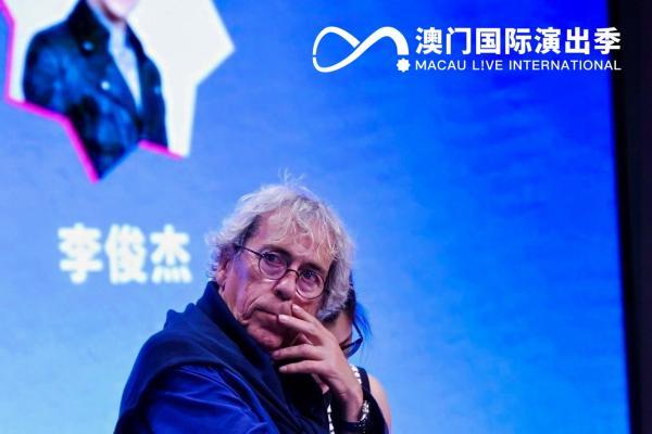 2025澳门国际演出季圆满收官 开心麻花以艺术跨界连接世界