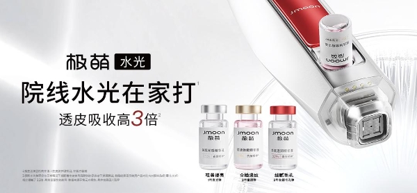 吴昕郭俊辰组局夜游长安，《今晚组个局》抖音开播，夜经济玩出新花样
