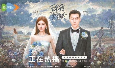 2025年国庆节多元演出市场拉动城市消费