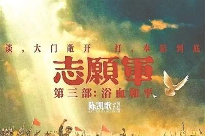 2025年国庆节多元演出市场拉动城市消费